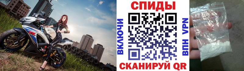 АМФЕТАМИН 98%  Старица 