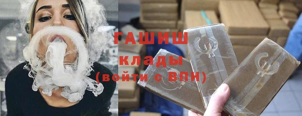 кокаин колумбия Гусев