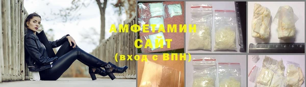 наркотики Арсеньев