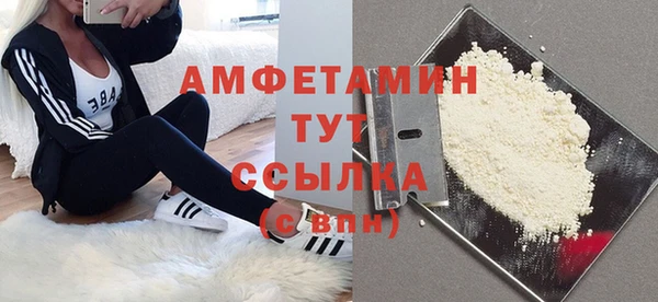 наркотики Арсеньев
