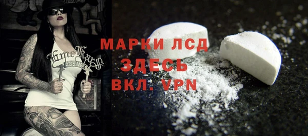 кокс Гусиноозёрск