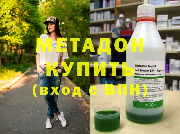 мдпв Аркадак