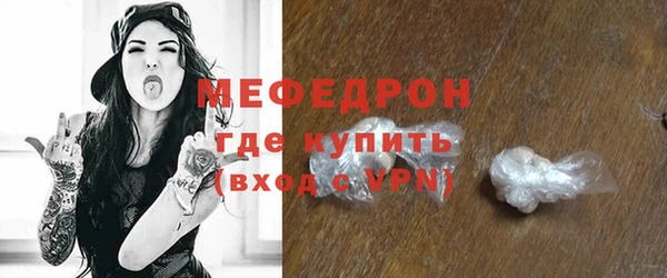 наркотики Арсеньев