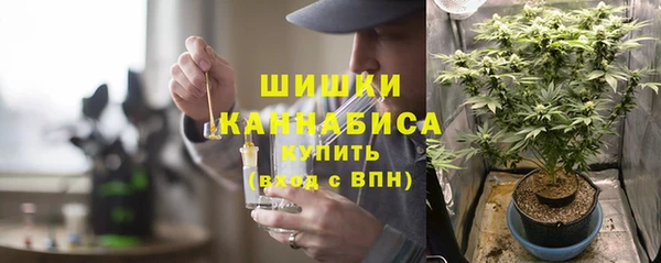 наркотики Арсеньев